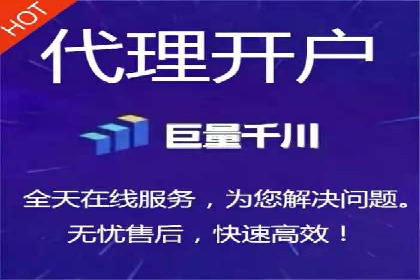 竞价广告的创意与执行：某快消品的营销突破